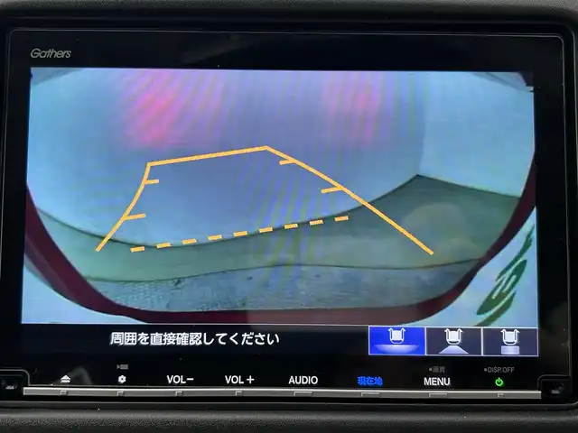 ホンダ ヴェゼル ハイブリッド Z ホンダセンシング 道央・札幌 2018(平30)年 7.9万km プレミアムクリスタルレッドM ・４WD/・寒冷地仕様/・純正メモリナビ/　BT／CD／DVD／SD／iPod／USB／フルセグ/・純正前方ドライブレコーダー/・純正ビルトインETC/・バックカメラ/・レーダークルーズコントロール/・衝突軽減ブレーキ/・レーンキープアシスト/・横滑り防止/・前席シートヒーター/・LEDヘッドライト/・オートライト/・プッシュスタート/・スマートキー×2/・純正エンジンスターター/・パドルシフト/・純正フロアマット/・純正サマー17インチAW/・社外スタッドレス積込（215／60／R16）/・取扱説明書