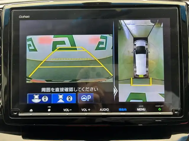 ホンダ オデッセイ アブソルート ホンダセンシング 鹿児島県 2018(平30)年 5.8万km プレミアムヴィーナスブラックP ユーザー買取/純正8インチナビ/両側パワースライドドア/全周囲カメラ/レーダークルーズコントロール/地デジTV/ハーフレザーシート/パワーシート/横滑り防止装置/コーナーセンサー前後/盗難防止システム/ホンダセンシング/フロントフォグランプ/セカンドシートサンバイザー/ステアリモコン/プリクラッシュセーフティー