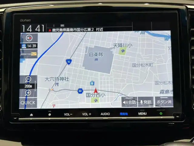 ホンダ オデッセイ アブソルート ホンダセンシング 鹿児島県 2018(平30)年 5.8万km プレミアムヴィーナスブラックP ユーザー買取/純正8インチナビ/両側パワースライドドア/全周囲カメラ/レーダークルーズコントロール/地デジTV/ハーフレザーシート/パワーシート/横滑り防止装置/コーナーセンサー前後/盗難防止システム/ホンダセンシング/フロントフォグランプ/セカンドシートサンバイザー/ステアリモコン/プリクラッシュセーフティー