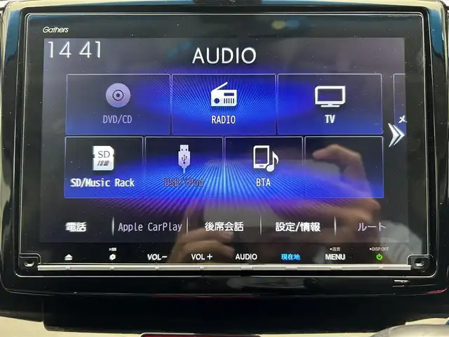 ホンダ オデッセイ アブソルート ホンダセンシング 鹿児島県 2018(平30)年 5.8万km プレミアムヴィーナスブラックP ユーザー買取/純正8インチナビ/両側パワースライドドア/全周囲カメラ/レーダークルーズコントロール/地デジTV/ハーフレザーシート/パワーシート/横滑り防止装置/コーナーセンサー前後/盗難防止システム/ホンダセンシング/フロントフォグランプ/セカンドシートサンバイザー/ステアリモコン/プリクラッシュセーフティー