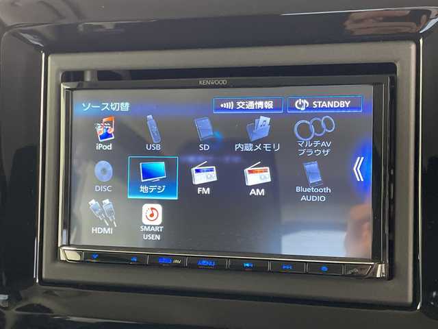 スズキ ワゴンＲ スマイル HYBRID S 愛知県 2022(令4)年 2.7万km コーラルオレンジメタリック/アーバンブラウン2トーン SDナビ/両側パワースライドドア/シートヒーター/バックカメラ/コーナーセンサー/LEDヘッドライト/インテリジェントミラー/レーンキープアシスト/ドライブレコーダー/ETC/衝突軽減システム/フルセグ/CD DVD/Bluetooth/スマートキー/プッシュスタート