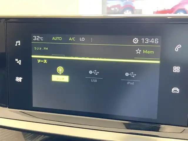 プジョー ２００８ GT 熊本県 2020(令2)年 1.3万km パール バックカメラ/スマートキー/プッシュスタート/Bluetooth/USB/AppleCarPlay/AndroidAuto/ETC/前後ドライブレコーダー/アクティブセーフティブレーキ/トラフィックサインインフォ/疲労検知/パーキングセンサー/アダプティブクルーズコントロール/ハーフレザーシート/LEDヘッドライト/ラバーマット/純正17インチアルミホイール/保証書/取扱説明書