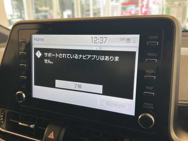 トヨタ Ｃ－ＨＲ G モード ネロ セーフティプラス 岐阜県 2021(令3)年 6.9万km ホワイトパールクリスタルシャイン ワンオーナー/モデリスタエアロ/トヨタセーフティセンス/プリクラッシュセーフティ/レーンキープ/ブラインドスポットモニター/オートマチックハイビーム/レーダークルーズコントロール/ディスプレイオーディオ/全周囲モニター/Bluetooth/ビルトインETC/LEDヘッドライト/フォグライト/前後ドライブレコーダー/電子パーキング