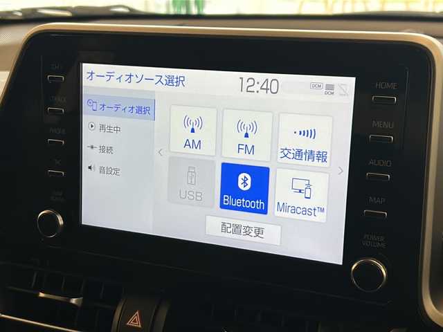 トヨタ Ｃ－ＨＲ G モード ネロ セーフティプラス 岐阜県 2021(令3)年 6.9万km ホワイトパールクリスタルシャイン ワンオーナー/モデリスタエアロ/トヨタセーフティセンス/プリクラッシュセーフティ/レーンキープ/ブラインドスポットモニター/オートマチックハイビーム/レーダークルーズコントロール/ディスプレイオーディオ/全周囲モニター/Bluetooth/ビルトインETC/LEDヘッドライト/フォグライト/前後ドライブレコーダー/電子パーキング