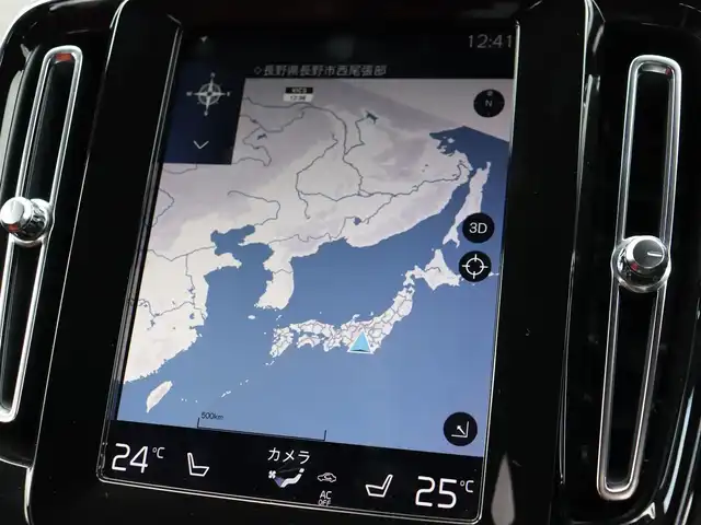 ボルボ ＸＣ４０ T4 AWD インスクリプション 長野県 2019(平31)年 3.7万km パール オキサイドレッドレザー /純正ナビTV /360° /CarPlay /harman/kardon /ACC /LKA /BLIS /衝突軽減B/パークセンサー /パワーシート/ヒーター /パワーバックドア /純正19AW /スマートキー