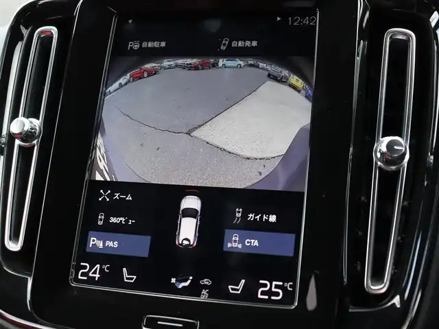 ボルボ ＸＣ４０ T4 AWD インスクリプション 長野県 2019(平31)年 3.7万km パール オキサイドレッドレザー /純正ナビTV /360° /CarPlay /harman/kardon /ACC /LKA /BLIS /衝突軽減B/パークセンサー /パワーシート/ヒーター /パワーバックドア /純正19AW /スマートキー