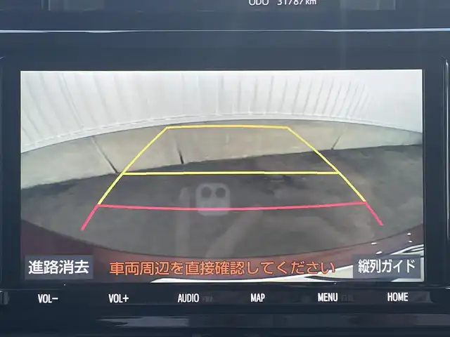 トヨタ タンク カスタムG 愛媛県 2019(令1)年 3.2万km ブラックマイカメタリック/ファイアークォーツレッドメタリック 純正9型ナビ　/AM/FM/CD/DVD/BT/フルセグTV/両側電動スライドドア　/バックカメラ　/クルーズコントロール　/車線逸脱防止装置　/衝突被害軽減装置　/純正ドライブレコーダー　/ETC2.0　/HDMI入力　/LEDヘッドライト　/アイドリングストップ/前後コーナーセンサー/スペアキー/後席サンシェイド/ステアリングリモコン/純正ドアバイザー/シガーソケット/ISOFIX/電格ミラー/現状サマー(純正AW)(165/65/R14)