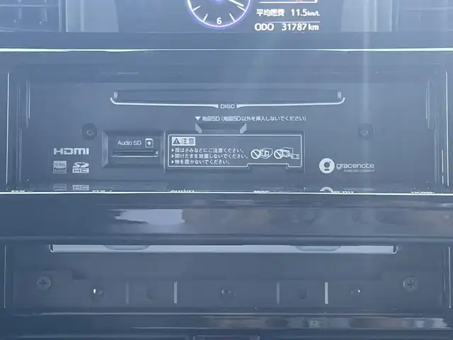 トヨタ タンク カスタムG 愛媛県 2019(令1)年 3.2万km ブラックマイカメタリック/ファイアークォーツレッドメタリック 純正9型ナビ　/AM/FM/CD/DVD/BT/フルセグTV/両側電動スライドドア　/バックカメラ　/クルーズコントロール　/車線逸脱防止装置　/衝突被害軽減装置　/純正ドライブレコーダー　/ETC2.0　/HDMI入力　/LEDヘッドライト　/アイドリングストップ/前後コーナーセンサー/スペアキー/後席サンシェイド/ステアリングリモコン/純正ドアバイザー/シガーソケット/ISOFIX/電格ミラー/現状サマー(純正AW)(165/65/R14)