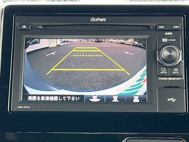 ホンダ Ｎ ＢＯＸ カスタム G EX ホンダセンシング 山口県 2019(令1)年 2.9万km ルナシルバーM 純正ディスプレイオーディオ　【WX-171C】/ワンセグTV/バックカメラ/アイドリングストップ/ビルトインETC/ドライブレコーダー/ホンダセンシング/・レーダークルーズコントロール/・衝突被害軽減システム/・誤発進抑制機能/・後方誤発進抑制機能/・車線維持システム/横滑り防止装置/スマートキー/プッシュスタート/コーナーセンサー/片側パワースライドドア/純正LEDヘッドライト/純正LEDフォグライト/オートライト/純正14インチアルミホイール