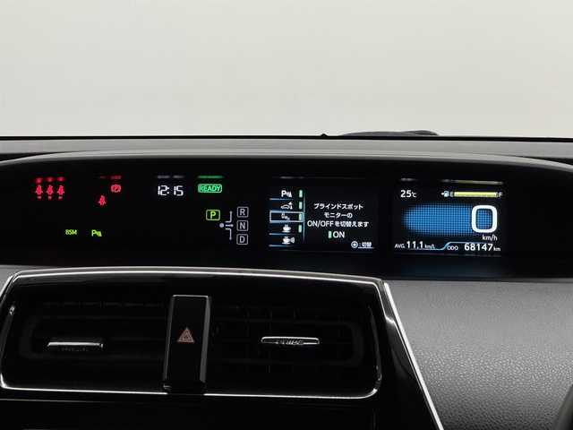 トヨタ プリウス SセーフティプラスⅡ 三重県 2022(令4)年 6.9万km プラチナホワイトパールマイカ ハイブリッド/FF/インパネCVT/純正 7インチナビ NSLN-W68/（AM/FM/AUX/Bluetooth）/バックガイドモニター/社外フルエアロ/ドライブレコーダー 前方/ビルトインETC/Toyota Safety Sense/●プリクラッシュセーフティ/●レーントレーシングアシスト/●レーダークルコン（全車速追従機能付）/●オートハイビーム/●ロードサインアシスト/ブラインドスポットモニター［BSM］/リヤクロストラフィックアラート［RCTA］/・インテリジェントクリアランスソナー［パーキングサポートブレーキ（静止物）］/装備/・オートエアコン/・オートライト/・LEDヘッドランプ/LEDフロントフォグランプ・アクセサリーランプ/オートワイパー（雨滴感応式）/ヒーター付ドアミラー（ウインカーランプ付）/自動防眩インナーミラー/「ナノイー」/・アクセサリーコンセント（2ヶ・AC100V・1500W/非常時給電システム付）/・ステアリングスイッチ/・プッシュスタート/・純正15inAW（ホイールキャップ付）/・保/取/ナビ取/など/…セーフティプラスII特別装備