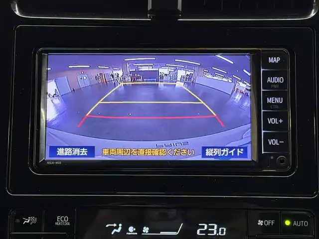 トヨタ プリウス SセーフティプラスⅡ 三重県 2022(令4)年 6.9万km プラチナホワイトパールマイカ ハイブリッド/FF/インパネCVT/純正 7インチナビ NSLN-W68/（AM/FM/AUX/Bluetooth）/バックガイドモニター/社外フルエアロ/ドライブレコーダー 前方/ビルトインETC/Toyota Safety Sense/●プリクラッシュセーフティ/●レーントレーシングアシスト/●レーダークルコン（全車速追従機能付）/●オートハイビーム/●ロードサインアシスト/ブラインドスポットモニター［BSM］/リヤクロストラフィックアラート［RCTA］/・インテリジェントクリアランスソナー［パーキングサポートブレーキ（静止物）］/装備/・オートエアコン/・オートライト/・LEDヘッドランプ/LEDフロントフォグランプ・アクセサリーランプ/オートワイパー（雨滴感応式）/ヒーター付ドアミラー（ウインカーランプ付）/自動防眩インナーミラー/「ナノイー」/・アクセサリーコンセント（2ヶ・AC100V・1500W/非常時給電システム付）/・ステアリングスイッチ/・プッシュスタート/・純正15inAW（ホイールキャップ付）/・保/取/ナビ取/など/…セーフティプラスII特別装備