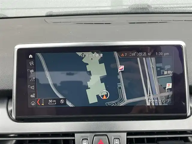 ＢＭＷ ２１８ｄ グランツアラー ラグジュアリー 千葉県 2020(令2)年 7.3万km サファイアブラックP 衝突軽減ブレーキ/純正８インチナビ/バックカメラ/ＥＴＣ/レザーシート/シートヒーター/純正１７インチアルミホイール/レーダークルーズコントロール/ＬＥＤヘッドライト/オートライト