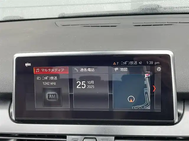 ＢＭＷ ２１８ｄ グランツアラー ラグジュアリー 千葉県 2020(令2)年 7.3万km サファイアブラックP 衝突軽減ブレーキ/純正８インチナビ/バックカメラ/ＥＴＣ/レザーシート/シートヒーター/純正１７インチアルミホイール/レーダークルーズコントロール/ＬＥＤヘッドライト/オートライト