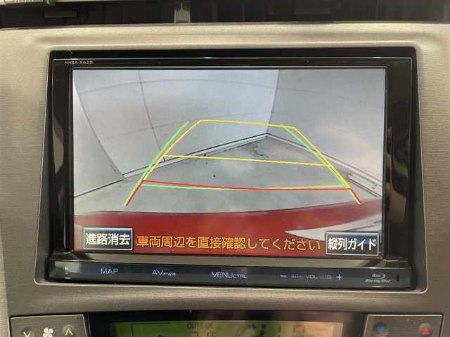 トヨタ プリウス S 沖縄県 2012(平24)年 7.8万km レッドマイカメタリック (株)IDOMが運営する【じしゃロンコザ店】の自社ローン専用車両になりますこちらは現金またはオートローンご利用時の価格です。自社ローンご希望の方は別途その旨お申付け下さい/・純正ナビ/・Bluetooth接続/・TV/・DVD再生/・バックカメラ/・ETC/・ドライブレコーダー/・スマートキー/・プッシュスタート/・純正アルミホイール/・純正フロアマット/・オートライト