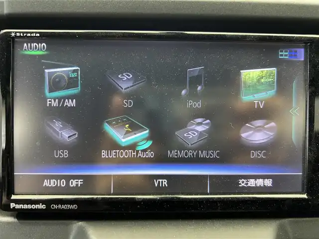 ダイハツ コペン ローブ 鹿児島県 2015(平27)年 6.4万km リキッドシルバーM 社外SDナビ【CN-RA03WD】/(Bluetooth/フルセグTV/CD/DVD再生機能)/禁煙車/ビークルスタビリティコントロール/トラクションコントロール/社外ETC/社外前方ドラレコ/バックカメラ/シートヒーター/ステアリングリモコン/社外レーダー探知機/社外シートカバー/社外フロアマット/純正アルミホイール/盗難防止装置/キセノンヘッドライト