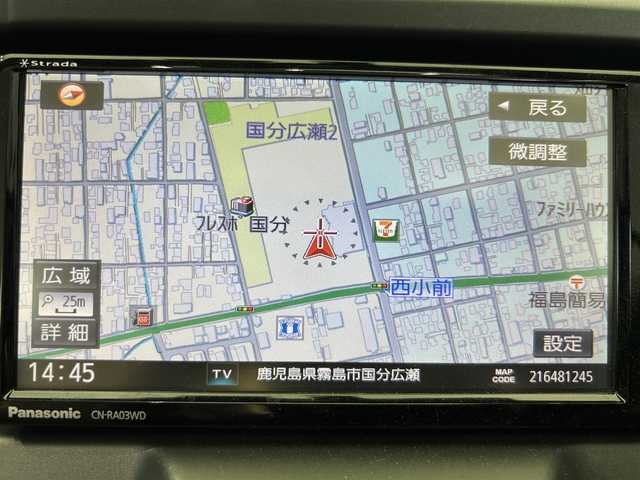 ダイハツ コペン ローブ 鹿児島県 2015(平27)年 6.4万km リキッドシルバーM 社外SDナビ【CN-RA03WD】/(Bluetooth/フルセグTV/CD/DVD再生機能)/禁煙車/ビークルスタビリティコントロール/トラクションコントロール/社外ETC/社外前方ドラレコ/バックカメラ/シートヒーター/ステアリングリモコン/社外レーダー探知機/社外シートカバー/社外フロアマット/純正アルミホイール/盗難防止装置/キセノンヘッドライト