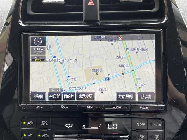 トヨタ プリウス ＰＨＶ S セーフティプラス 静岡県 2018(平30)年 5.9万km アティチュードブラックマイカ ワンオーナー/モデリスタエアロ/純正9インチナビ/フルセグTV/DVD/CD/SD/MSV/BT/バックカメラ/黒革調シートカバー/プリクラッシュセーフティ/レーンキープアシスト/オートハイビーム/レーダークルーズコントロール/クリアランスソナー/前後ドライブレコーダー/ステアリングスイッチ/ステアリングヒーター/前席シートヒーター /社外18インチAW/LEDヘッドライト/LEDフォグライト/ビルトインETC/スマートキー×2/充電ケーブル有り/保証書/R5点検記録簿有