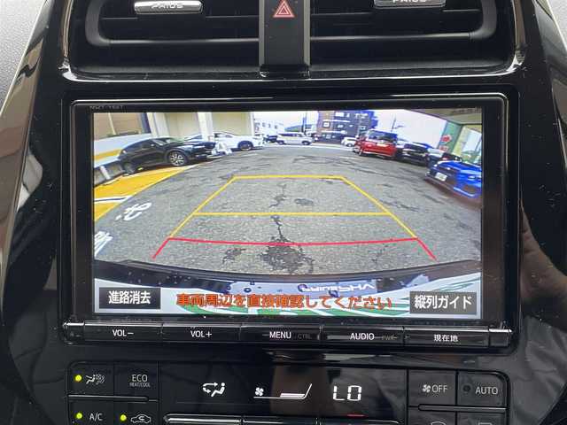 トヨタ プリウス ＰＨＶ S セーフティプラス 静岡県 2018(平30)年 5.9万km アティチュードブラックマイカ ワンオーナー/モデリスタエアロ/純正9インチナビ/フルセグTV/DVD/CD/SD/MSV/BT/バックカメラ/黒革調シートカバー/プリクラッシュセーフティ/レーンキープアシスト/オートハイビーム/レーダークルーズコントロール/クリアランスソナー/前後ドライブレコーダー/ステアリングスイッチ/ステアリングヒーター/前席シートヒーター /社外18インチAW/LEDヘッドライト/LEDフォグライト/ビルトインETC/スマートキー×2/充電ケーブル有り/保証書/R5点検記録簿有