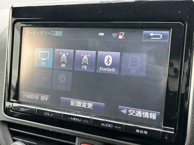トヨタ ノア Si 東京都 2015(平27)年 4.2万km ダークバイオレットマイカメタリック ワンオーナー/純正9インチナビ/フルセグTV/DVD再生/bluetoothオーディオ/バックカメラ/両側パワースライドドア/純正ビルトインETC/前後ドライブレコーダー/LEDヘッドランプ/純正16インチAW/スマートキー×2/保証書/取扱説明書