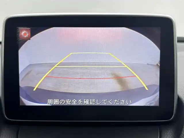 マツダ ＣＸ－３ XD ツーリング 岡山県 2015(平27)年 3.4万km ダイナミックブルーマイカ 純正ナビ/Bluetooth/地デジTV/DVD再生/CD/バックカメラ/衝突被害軽減ブレーキ/クルーズコントロール/LEDヘッドライト/合皮シート/ETC/ヘッドアップディスプレイ/ブラインドスポットモニター/プッシュスタート /スマートキー/純正18インチアルミホイール/純正フロアマット/オートライト /ターボ
