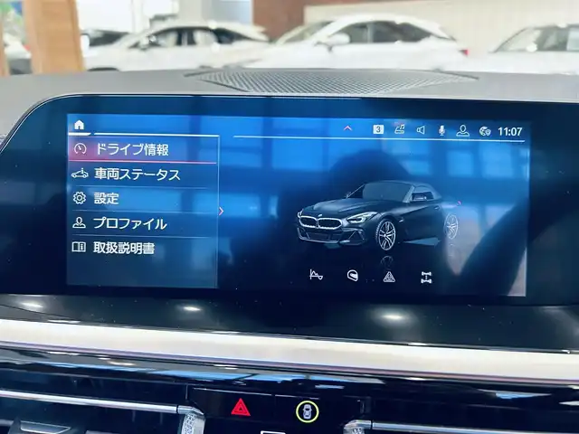 ＢＭＷ Ｚ４ sDrive20i Mスポーツ 大阪府 2020(令2)年 2.8万km サファイアブラックP インテリジェントセーフティ/茶革/メモリ付きパワーシート/シートヒーター/純正ナビ/バックカメラ/ワイヤレス充電/ハーマンカードン/純正19インチAW/LEDヘッドライト/ACC/ブラインドスポット/パドルシフト/電動ソフトトップ