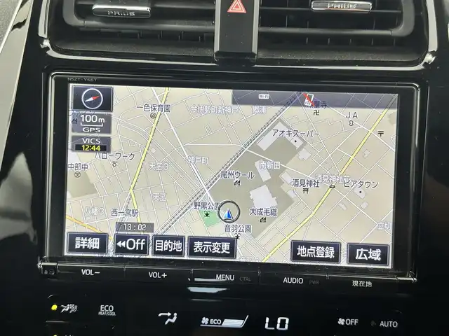 トヨタ プリウス ＰＨＶ S セーフティプラス 愛知県 2018(平30)年 8.6万km ホワイトパールクリスタルシャイン 純正9インチSDナビ/　　・CD/DVD/BT/フルセグ/バックカメラ/ビルトインETC/パーキングアシスト/プラグインハイブリッド/トヨタセーフティセンス/　　・レーンディバーチャーアラート/　　・プリクラッシュセーフティ/　　・レーダークルーズコントロール/　　・オートハイビーム/インテリジェントクリアランスソナー/ステアリングリモコン/ステアリングヒーター/フルフラットシート/LEDヘッドライト/フォグランプ/純正15インチホイールキャップ/取扱説明書/スマートキー