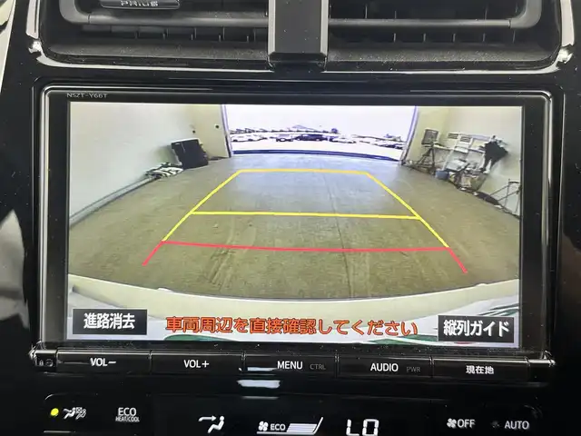 トヨタ プリウス ＰＨＶ S セーフティプラス 愛知県 2018(平30)年 8.6万km ホワイトパールクリスタルシャイン 純正9インチSDナビ/　　・CD/DVD/BT/フルセグ/バックカメラ/ビルトインETC/パーキングアシスト/プラグインハイブリッド/トヨタセーフティセンス/　　・レーンディバーチャーアラート/　　・プリクラッシュセーフティ/　　・レーダークルーズコントロール/　　・オートハイビーム/インテリジェントクリアランスソナー/ステアリングリモコン/ステアリングヒーター/フルフラットシート/LEDヘッドライト/フォグランプ/純正15インチホイールキャップ/取扱説明書/スマートキー