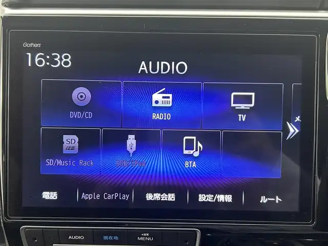 ホンダ ステップワゴン スパーダ eHEV G ホンダS 熊本県 2020(令2)年 5.9万km プレミアムスパークルブラックパール 純正10インチナビVXU-207SWi（ＣＤ・ＤＶＤ・フルセグ・ＢＴ・ＳＤ・ＵＳＢ）/純正11.6インチフリップダウンモニター/バックカメラ　/社外前方ドライブレコーダー　/ビルトインＥＴＣ２．０　/両側パワースライドドア　/ホンダセンシング/・衝突軽減ブレーキ/・アダブティブクルーズコントロール/・先行車発進お知らせ機能/・路外逸脱抑制機能/・レーンキープアシスト/・標識認識システム/・オートマチックハイビーム/横滑り防止/純正フロアマット/純正16インチAW/オートライト/LEDヘッドライト/フォグランプ/スマートキー/プッシュスタート/スペアキー1本