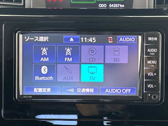 トヨタ ルーミー カスタムG 鹿児島県 2020(令2)年 6.5万km ブラックマイカメタリック 純正SDナビ/フルセグテレビ/両側パワースライドドア/純正14インチアルミホイール/ビルトインETC/コーナーセンサー/バックカメラ/スペアキー/純正フロアマット/クルーズコントロール/アイドリングストップ/LEDヘッドライト