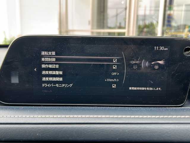 マツダ ＣＸ－３０ 20S プロアクティブツーリングセレ 静岡県 2020(令2)年 2.7万km スノーフレイクホワイトパールマイカ 【主要装備】/純正ナビ　/アラウンドビューモニター　/パワーバックドア　/ＥＴＣ　/ステアリングスイッチ　/プッシュスタート　/スマートキー　/クルーズコントロール　/シートヒーター　/コーナーセンサー　/ハンドルヒーター　/ドラレコ