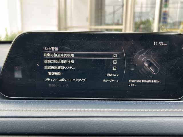 マツダ ＣＸ－３０ 20S プロアクティブツーリングセレ 静岡県 2020(令2)年 2.7万km スノーフレイクホワイトパールマイカ 【主要装備】/純正ナビ　/アラウンドビューモニター　/パワーバックドア　/ＥＴＣ　/ステアリングスイッチ　/プッシュスタート　/スマートキー　/クルーズコントロール　/シートヒーター　/コーナーセンサー　/ハンドルヒーター　/ドラレコ