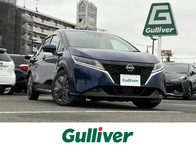 日産 ノート X 大分県 2021(令3)年 2.9万km オーロラフレアブルーパール ・純正ナビ(HDMI/BT/USB/CarPlay)/・アラウンドビューモニター/・フルセグテレビ/・エマージェンシーブレーキ/・プロパイロット/・コーナーセンサー/・ETC2.0/・ドライブレコーダー/・オートハイビーム/・ブレーキホールド/・デジタルインナーミラー/・スマートキー/・プッシュスタートボタン
