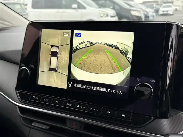 日産 ノート X 大分県 2021(令3)年 2.9万km オーロラフレアブルーパール ・純正ナビ(HDMI/BT/USB/CarPlay)/・アラウンドビューモニター/・フルセグテレビ/・エマージェンシーブレーキ/・プロパイロット/・コーナーセンサー/・ETC2.0/・ドライブレコーダー/・オートハイビーム/・ブレーキホールド/・デジタルインナーミラー/・スマートキー/・プッシュスタートボタン
