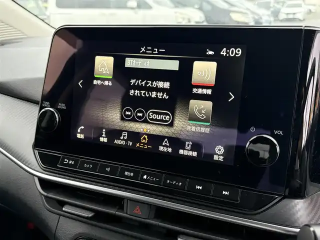 日産 ノート X 大分県 2021(令3)年 2.9万km オーロラフレアブルーパール ・純正ナビ(HDMI/BT/USB/CarPlay)/・アラウンドビューモニター/・フルセグテレビ/・エマージェンシーブレーキ/・プロパイロット/・コーナーセンサー/・ETC2.0/・ドライブレコーダー/・オートハイビーム/・ブレーキホールド/・デジタルインナーミラー/・スマートキー/・プッシュスタートボタン