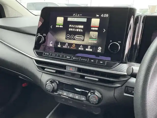 日産 ノート X 大分県 2021(令3)年 2.9万km オーロラフレアブルーパール ・純正ナビ(HDMI/BT/USB/CarPlay)/・アラウンドビューモニター/・フルセグテレビ/・エマージェンシーブレーキ/・プロパイロット/・コーナーセンサー/・ETC2.0/・ドライブレコーダー/・オートハイビーム/・ブレーキホールド/・デジタルインナーミラー/・スマートキー/・プッシュスタートボタン