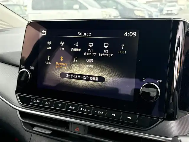 日産 ノート X 大分県 2021(令3)年 2.9万km オーロラフレアブルーパール ・純正ナビ(HDMI/BT/USB/CarPlay)/・アラウンドビューモニター/・フルセグテレビ/・エマージェンシーブレーキ/・プロパイロット/・コーナーセンサー/・ETC2.0/・ドライブレコーダー/・オートハイビーム/・ブレーキホールド/・デジタルインナーミラー/・スマートキー/・プッシュスタートボタン