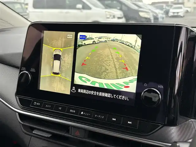 日産 ノート X 大分県 2021(令3)年 2.9万km オーロラフレアブルーパール ・純正ナビ(HDMI/BT/USB/CarPlay)/・アラウンドビューモニター/・フルセグテレビ/・エマージェンシーブレーキ/・プロパイロット/・コーナーセンサー/・ETC2.0/・ドライブレコーダー/・オートハイビーム/・ブレーキホールド/・デジタルインナーミラー/・スマートキー/・プッシュスタートボタン