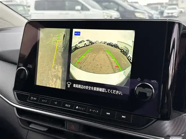 日産 ノート X 大分県 2021(令3)年 2.9万km オーロラフレアブルーパール ・純正ナビ(HDMI/BT/USB/CarPlay)/・アラウンドビューモニター/・フルセグテレビ/・エマージェンシーブレーキ/・プロパイロット/・コーナーセンサー/・ETC2.0/・ドライブレコーダー/・オートハイビーム/・ブレーキホールド/・デジタルインナーミラー/・スマートキー/・プッシュスタートボタン