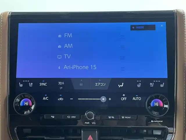 トヨタ ヴェルファイア ハイブリット Z プレミア 大阪府 2024(令6)年 0.2万km ブラック トヨタチームメイト アドバンスドパーク 左右独立ムーンルーフ 茶革シート 14incナビTV 360カメラ 後席モニター ヘッドアップD デジタルインナーミラー パワーシート/ヒーター/エアコン レーダーC 衝突軽減B BSM