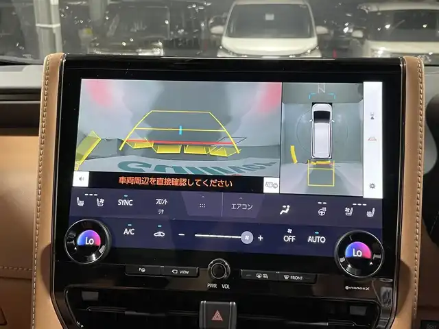 トヨタ ヴェルファイア ハイブリット Z プレミア 大阪府 2024(令6)年 0.2万km ブラック トヨタチームメイト アドバンスドパーク 左右独立ムーンルーフ 茶革シート 14incナビTV 360カメラ 後席モニター ヘッドアップD デジタルインナーミラー パワーシート/ヒーター/エアコン レーダーC 衝突軽減B BSM