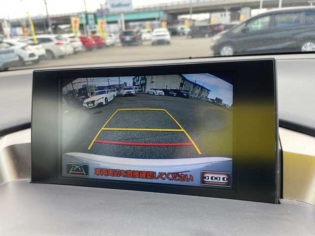 レクサス ＮＸ 300h Iパッケージ 石川県 2016(平28)年 8.8万km パール 純正ナビ　フルセグＴＶ　バックカメラ　ＬＥＤヘッドライト　ハンドルヒーター　パワーシート　スマートキー　ＥＴＣ　純正アルミホイール　クルーズコントロール　コーナーセンサー　保証書