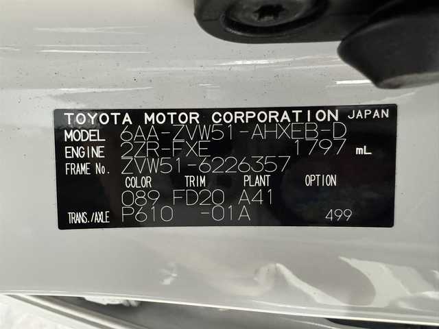 トヨタ プリウス SセーフティプラスⅡ 三重県 2022(令4)年 5.1万km プラチナホワイトパールマイカ ハイブリッド/FF/インパネCVT/純正 7インチナビ NSLN-W68/（AM/FM/AUX/Bluetooth）/バックガイドモニター/社外フルエアロ/ドライブレコーダー 前方/ビルトインETC/Toyota Safety Sense/●プリクラッシュセーフティ/●レーントレーシングアシスト/●レーダークルコン（全車速追従機能付）/●オートハイビーム/●ロードサインアシスト/ブラインドスポットモニター［BSM］/リヤクロストラフィックアラート［RCTA］/・インテリジェントクリアランスソナー［パーキングサポートブレーキ（静止物）］/装備/・オートエアコン/・オートライト/・LEDヘッドランプ/LEDフロントフォグランプ・アクセサリーランプ/オートワイパー（雨滴感応式）/ヒーター付ドアミラー（ウインカーランプ付）/自動防眩インナーミラー/「ナノイー」/・アクセサリーコンセント（2ヶ・AC100V・1500W/非常時給電システム付）/・ステアリングスイッチ/・プッシュスタート/・純正15inAW（ホイールキャップ付）/・保/取/ナビ取/・【OP】応急用スペアタイヤ/など/…セーフティプラスII特別装備