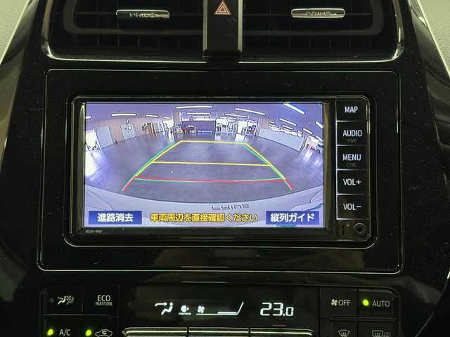 トヨタ プリウス SセーフティプラスⅡ 三重県 2022(令4)年 5.1万km プラチナホワイトパールマイカ ハイブリッド/FF/インパネCVT/純正 7インチナビ NSLN-W68/（AM/FM/AUX/Bluetooth）/バックガイドモニター/社外フルエアロ/ドライブレコーダー 前方/ビルトインETC/Toyota Safety Sense/●プリクラッシュセーフティ/●レーントレーシングアシスト/●レーダークルコン（全車速追従機能付）/●オートハイビーム/●ロードサインアシスト/ブラインドスポットモニター［BSM］/リヤクロストラフィックアラート［RCTA］/・インテリジェントクリアランスソナー［パーキングサポートブレーキ（静止物）］/装備/・オートエアコン/・オートライト/・LEDヘッドランプ/LEDフロントフォグランプ・アクセサリーランプ/オートワイパー（雨滴感応式）/ヒーター付ドアミラー（ウインカーランプ付）/自動防眩インナーミラー/「ナノイー」/・アクセサリーコンセント（2ヶ・AC100V・1500W/非常時給電システム付）/・ステアリングスイッチ/・プッシュスタート/・純正15inAW（ホイールキャップ付）/・保/取/ナビ取/・【OP】応急用スペアタイヤ/など/…セーフティプラスII特別装備