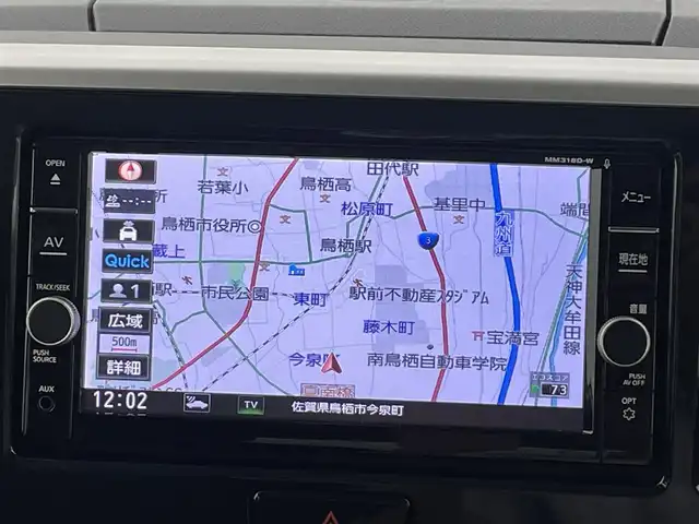 日産 デイズ ルークス ハイウェイスター Gターボ 岡山県 2018(平30)年 6.1万km チタニウムグレーメタリック 純正ナビ（MM318D-W）/・FM/AM/Bluetooth/フルセグ/CD/DVD/アラウンドビューモニター/両側パワースライドドア/エマージェンシーブレーキ/車線逸脱警報/オートハイビーム/クルーズコントロール/ETC/ドライブレコーダー/リアサーキュレーター/シートバックテーブル/後席サンシェイド/LEDヘッドライト/純正15インチアルミ/純正フロアマット