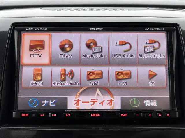 マツダ ＡＺ ワゴン カスタムスタイル XS 熊本県 2010(平22)年 10.2万km ホワイトパール 社外ナビ（AVN660HDmkII）/【デジタルTV/CD/DVD/MSV/BT】/純正14インチAW/スマートキー/プッシュスタート/純正フロアマット/保証書/取扱説明書