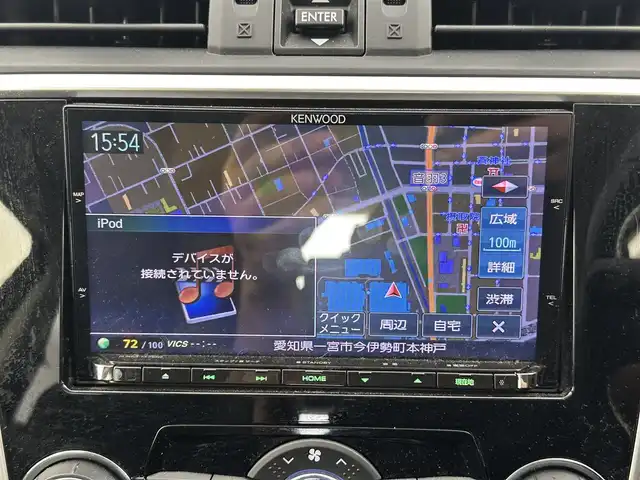 スバル レヴォーグ 2．0GT－S アイサイト 愛知県 2016(平28)年 9.7万km クリスタルブラックシリカ 純正ナビ（CD/DVD/BT/TV）/バックカメラ/ETC/追従クルコン/運転席助手席パワーシート/アイサイト/衝突軽減システム/横滑り防止/LKA/フォグランプ/パドルシフト/ステアリングスイッチ/スペアキー