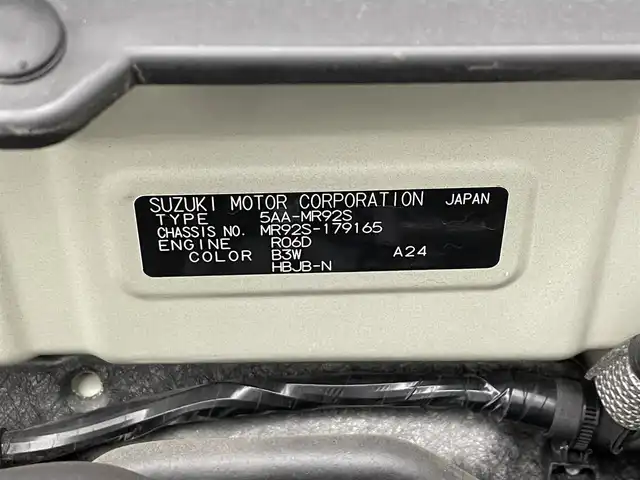 スズキ ハスラー Jスタイル 大分県 2021(令3)年 5.9万km クールカーキパールメタリック/ホワイト2トーンルーフ ワンオーナー/禁煙車/SUZUKI純正9型ナビ/・フルセグTV/BlueTooth/AppleCarPlay/AndroidAuto/CD/DVD/FM/AM/アラウンドビューモニター/バックカメラ/ETC/シートヒーター/電動格納ミラー/衝突軽減ブレーキ/ステアリングスイッチ/ルーフレール/ドアバイザー/プッシュスタート
