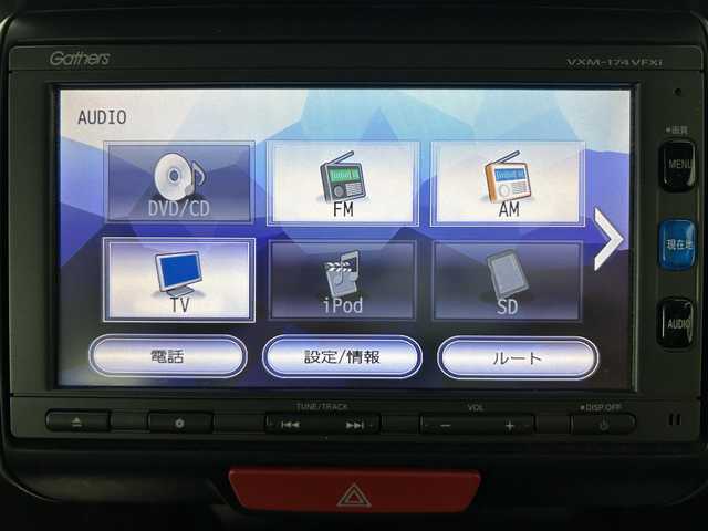 ホンダ Ｎ ＢＯＸ G SSパッケージ 鹿児島県 2017(平29)年 5万km プレミアムディープモカパール 禁煙車/純正ナビ/(フルセグ/Bluetooth/DVD/CD)/前席シートヒーター/ビルトインETC/バックカメラ/両側パワースライドドア　/ロール式サンシェード/後席テーブル/電動格納ミラー/ISOFIX/純正フロアマット/ドアバイザー