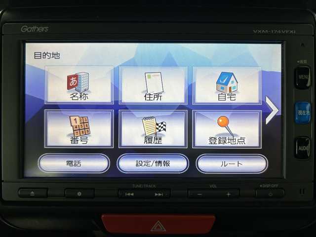 ホンダ Ｎ ＢＯＸ G SSパッケージ 鹿児島県 2017(平29)年 5万km プレミアムディープモカパール 禁煙車/純正ナビ/(フルセグ/Bluetooth/DVD/CD)/前席シートヒーター/ビルトインETC/バックカメラ/両側パワースライドドア　/ロール式サンシェード/後席テーブル/電動格納ミラー/ISOFIX/純正フロアマット/ドアバイザー