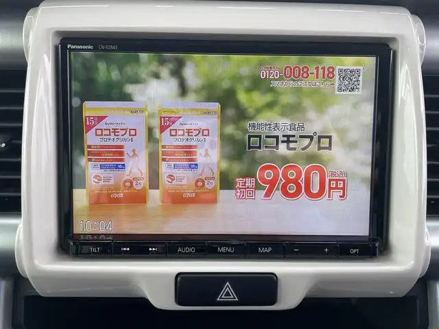 スズキ ハスラー G 富山県 2019(令1)年 3.1万km フェニックスレッドパール/ブルーイッシュブラックパール ４ＷＤ／/ワンオーナー／/純正８インチナビ／/フルセグＴＶ／/ＤＶＤ再生／/Ｂｌｕｅｔｏｏｔｈ／/バックカメラ／/革調シートカバー//運転席助手席シートヒーター／/ハーフレザーシート／/衝突軽減ブレーキ／/レーンディパーチャー／/ビルトインＥＴＣ//ドライブレコーダー//LEDオートライト/